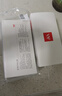 维德（WELLDAY）一次性成人医用外科口罩三层防护防过敏透气灭菌级独立包装100只 实拍图