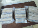 1号会员店冷冻舟山实心带鱼段(400g*3袋) 1.2kg 无内脏 地理标志 鱼类生鲜 实拍图