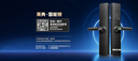 英典（YINGDIAN）K8指纹锁智能门锁民宿公寓密码锁入户门智能锁家用防盗门电子锁 (九合一开锁+远程开门)指导安装 实拍图
