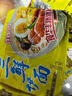华丰方便面三鲜伊面五连包泡面早餐速食休闲零食品 原味5包*86g 实拍图