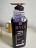 吕（Ryo）防脱吕洗发水400ml*2 持证防脱固发强韧发根升级款【热门商品】 实拍图