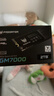 宏碁掠夺者（PREDATOR）2TB SSD固态硬盘 M.2接口(NVMe协议) GM7000系列｜NVMe PCIe 4.0读速7400MB/s  AI电脑存储配件 实拍图