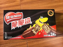雀巢（Nestle）脆脆鲨威化饼干巧克力味24条446.4g 休闲零食代餐 新年年货饼干 实拍图