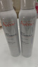 雅漾（Avene）舒泉保湿喷雾300ML 补水舒缓爽肤水湿敷水敏肌护肤水大喷38节礼物 实拍图