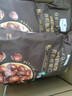 Member's Mark 有机板栗仁 1kg(10袋) 1kg 实拍图