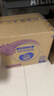 维达（Vinda）抽纸【孙颖莎推荐】超韧3层130抽*24包S码 纸巾卫生纸 餐巾纸整箱 实拍图