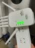 华wifi信号放大器增强穿墙王5g无线路由网口扩展千兆中继器同款 四天线高端款【限时抢购】 实拍图