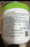 丝塔芙大白罐保湿霜身体乳550g润肤“宝宝树”推荐不含烟酰胺敏感肌适用 实拍图