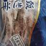 美加佳 鱿鱼头 净重1斤 鱿鱼须 鱿鱼爪 烧烤食材 铁板鱿鱼 年货聚餐 实拍图