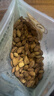 三只松鼠手剥巴旦木500g/袋装 坚果炒货干果扁核桃杏仁零食送礼  实拍图