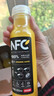 农夫山泉100%纯果汁NFC橙汁300ml*24瓶鲜果冷压榨0添加剂饮料过年年货礼盒 实拍图
