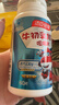 汤臣倍健牛初乳加钙咀嚼片120片礼盒青少年儿童钙片6-13岁4-6岁增强免疫力 【礼盒装】牛初乳加钙片 60片*2瓶 实拍图