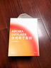 浅草火焰香薰机加湿器遥控家用卧室内香薰精油专用氛围灯生日新年礼物 实拍图