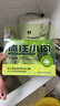 疯狂小狗 狗零食牙倍净洁齿旋风棒宠物幼犬小型犬磨牙棒 猕猴桃配方150g 实拍图