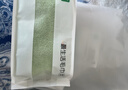 最生活密封毛巾新疆长绒棉轻柔5条装囤货  纯棉A类毛巾男士吸水洗脸巾 实拍图