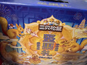 三只松鼠坚果零食礼盒2136g/17件春节年货礼盒零食大礼包送礼干果礼盒 实拍图