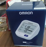 欧姆龙（OMRON）电子血压计上臂式血压仪家用 大屏医用高精准老人U701 年货 实拍图