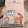 三只松鼠高蛋白肉脯500g 量贩箱装 靖江风味 鸡肉猪肉干 休闲零食 解馋 实拍图