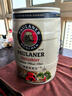 保拉纳（Paulaner）柏龙 酵母型小麦白啤 5L*1桶装 德国啤酒 京东自营 年货送礼 实拍图