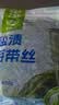 Yihai亿海有机盐渍海带丝400g*2袋 大连产有机海带免切源头直发 实拍图