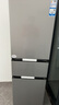 海尔（Haier）「真省电」217L三门小冰箱黑金净化一级能效风冷无霜星辉银BCD-217WGHC3E9S9国家补贴 实拍图