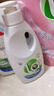 威露士内衣净300ml 抑菌除螨内衣内裤洗衣液 内衣裤手洗专用除菌去血渍 实拍图