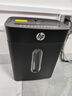 惠普4级保密办公家用低噪带提手时尚碎纸机文件粉碎机单次6张 连续5分钟 15L 可碎卡/钉B1505CC  实拍图