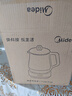 美的（Midea）养生壶 1.5L全自动煮茶壶 24h预约烧水壶 12小时智能恒温 11档控温电热水壶 花茶壶煮茶器MK-Y12Q 实拍图