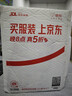 飞利浦（PHILIPS）小太阳标准型石英灯H9-12361汽车灯泡大灯近光灯远光灯卤素灯 实拍图