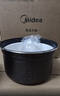 美的（Midea）电压力锅5L家用智能0涂层钢胆大屏操控智能开盖煮双胆电饭煲高压锅适用4-6人MY-E5915G京东年货 实拍图