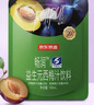 京东京造益生元西梅汁100ml*12袋6种益生元0脂膳食纤维饮大餐救星礼盒装 实拍图