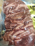 鲜京采 巴西进口原切牛肋肉2斤 牛胸腹部位肋条肉  红烧炖煮 【真原切】 实拍图