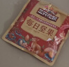 三只松鼠每日坚果750g/30袋 坚果礼盒礼包开心果零食送礼企业团购 实拍图