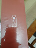 玉品堂老花镜女日本进口原料树脂镜片 超轻高清防蓝光眼镜400度送妈妈 实拍图