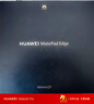 HUAWEI MatePad Edge 14.2英寸 华为鸿蒙二合一平板电脑笔记本 OLED大屏 办公 16GB+512GB 皓月银 实拍图