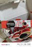 雀巢（Nestle）【侯明昊推荐】醇品速溶黑咖啡燃减0糖0脂*健身燃减防困48包*1.8g 实拍图