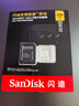 闪迪（SanDisk）256GB TF(MicroSD)内存卡 4K极速金卡A2 V30 U3行车记录仪 运动相机无人机 监控存储卡 读190MB/s 实拍图