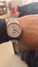 天梭（TISSOT）手表 力洛克系列男表 瑞士自动机械男士钢带腕表商务表生日礼物 实拍图