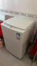 米家小米波轮洗衣机全自动 10公斤超净洗羊毛洗家用波轮国家补贴XQB100MJ104 实拍图
