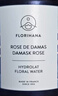Florihana玫瑰纯露爽肤水湿敷补水保湿大马士革玫瑰水保加利亚纯露法国进 100ml 实拍图