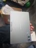 联想平板小新 ProGT【张凌赫同款平板】11.1英寸办公学习游戏AI平板3.2K超清高刷 骁龙8Gen3  8+128G灰 实拍图