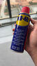 WD-40除锈剂润滑wd40门锁润滑油机械防锈油螺丝螺栓松动剂铁锈清洁神器 实拍图