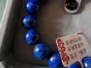 京莹【吸金转运】收藏级青金石手串护身符男女款手链送男女友生日礼物 实拍图