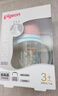 贝亲（Pigeon）PPSU双把手防胀气奶瓶240ml 丛林小兔 M号奶嘴 3月+ AA218 实拍图