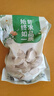 正宗怀山药片 河南焦作垆土铁棍山药片无硫淮山药干片可煮粥煲汤 精选无硫怀山药250g 实拍图