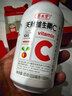 养生堂天然维生素C200片 补充vc针叶樱桃 增强免疫力换季不流感全家常备 实拍图