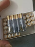 南孚5号五号碱性干电池适用儿童玩具血糖仪遥控器鼠标键盘 LR6AA 5号20节 实拍图
