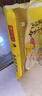 湾仔码头上汤小云吞玉米蔬菜猪肉600g75只馄饨早餐夜宵速食混沌年货送礼 实拍图