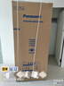 松下（Panasonic）白月光2.0五门515L法式多门冰箱家用零嵌入风冷无霜自动制冰一级能效NR-EE52APB-W【国家补贴】 实拍图