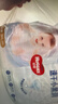 好奇（Huggies）金装拉拉裤XL96片(12-17kg)尿不湿【速干不易红】 实拍图